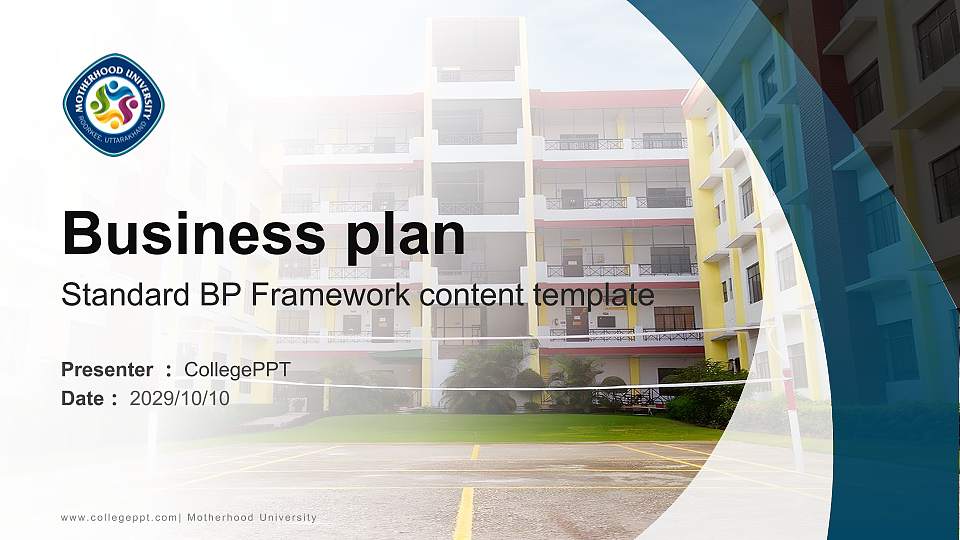 Motherhood University Competition/Entrepreneurship Contest PPT Template16:9 ratio PPT effect preview image