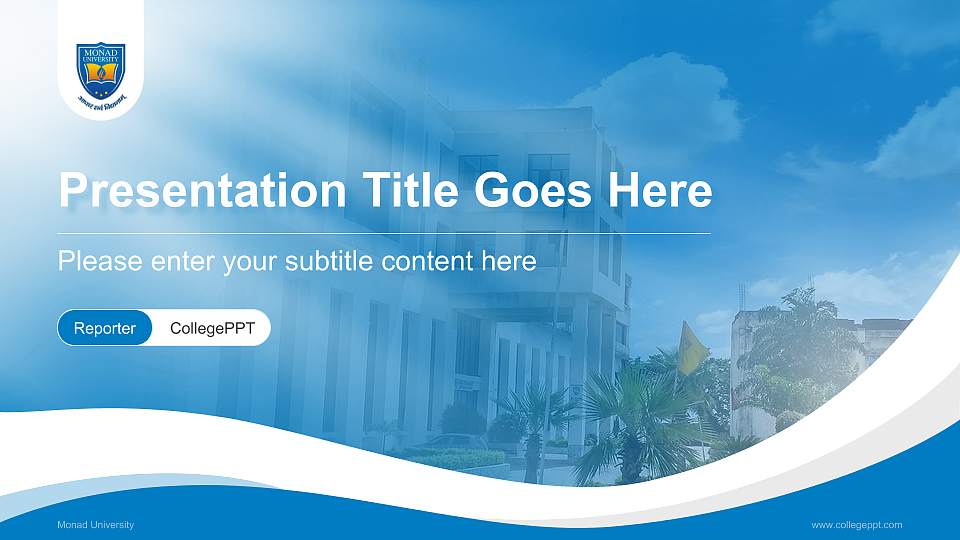 Monad University Lecture Sharing and Networking Event PPT Template16:9 ratio PPT effect preview image