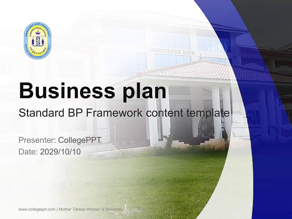 Mother Teresa Women ‘s University Competition/Entrepreneurship Contest PPT Template4:3 ratio PPT effect preview image9