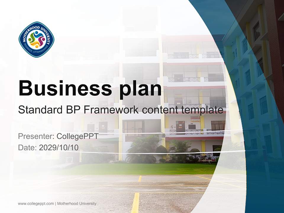 Motherhood University Competition/Entrepreneurship Contest PPT Template4:3 ratio PPT effect preview image9