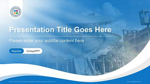Dada Lakhmi Chand State University of Performing and Visual Arts Lecture Sharing and Networking Event PPT Template