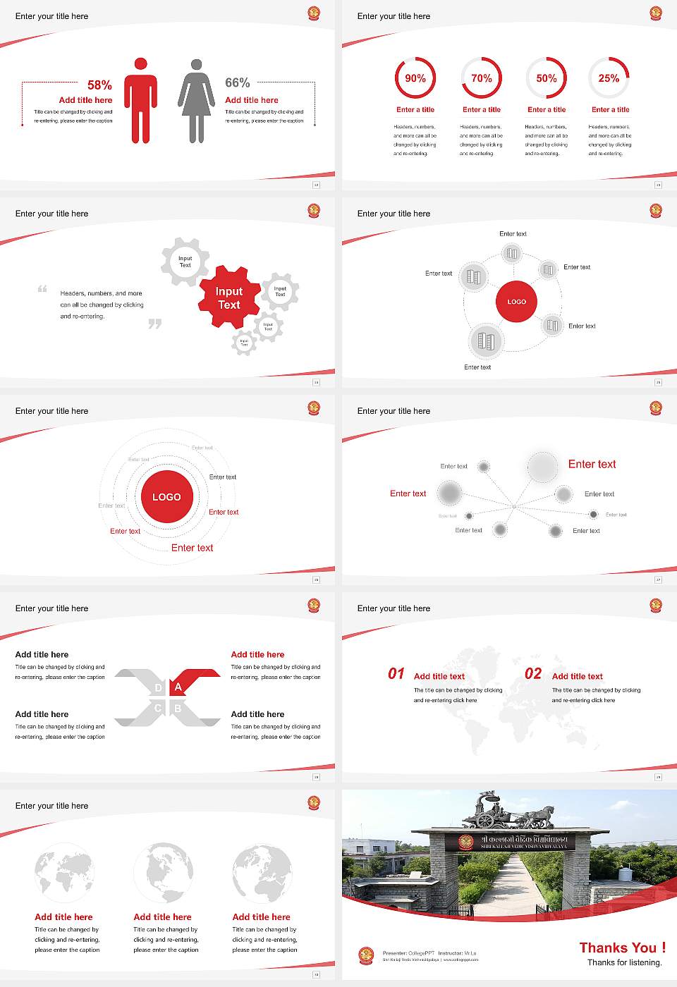 Shri Kallaji Vedic Vishvavidyalaya Course/Courseware Creation PPT Template16:9 ratio PPT effect preview image4