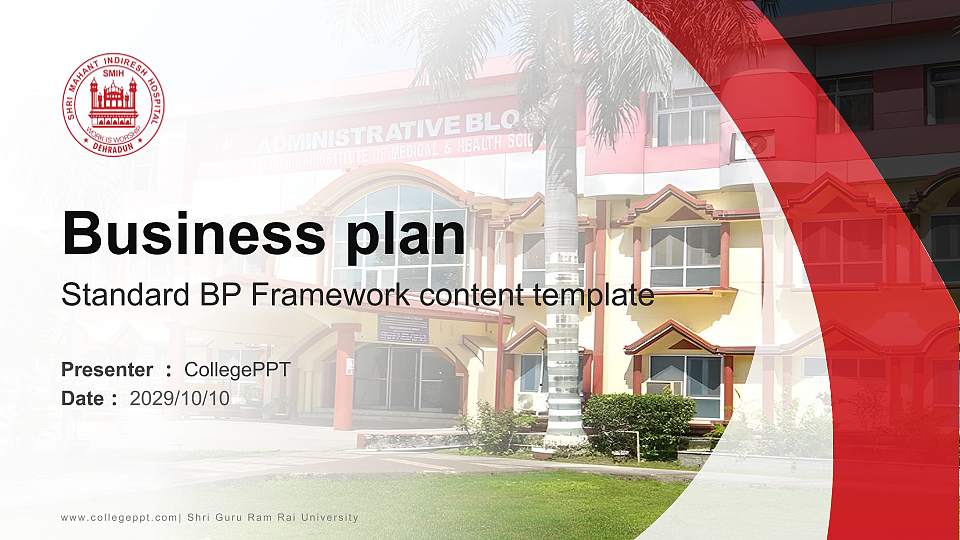 Shri Guru Ram Rai University Competition/Entrepreneurship Contest PPT Template16:9 ratio PPT effect preview image