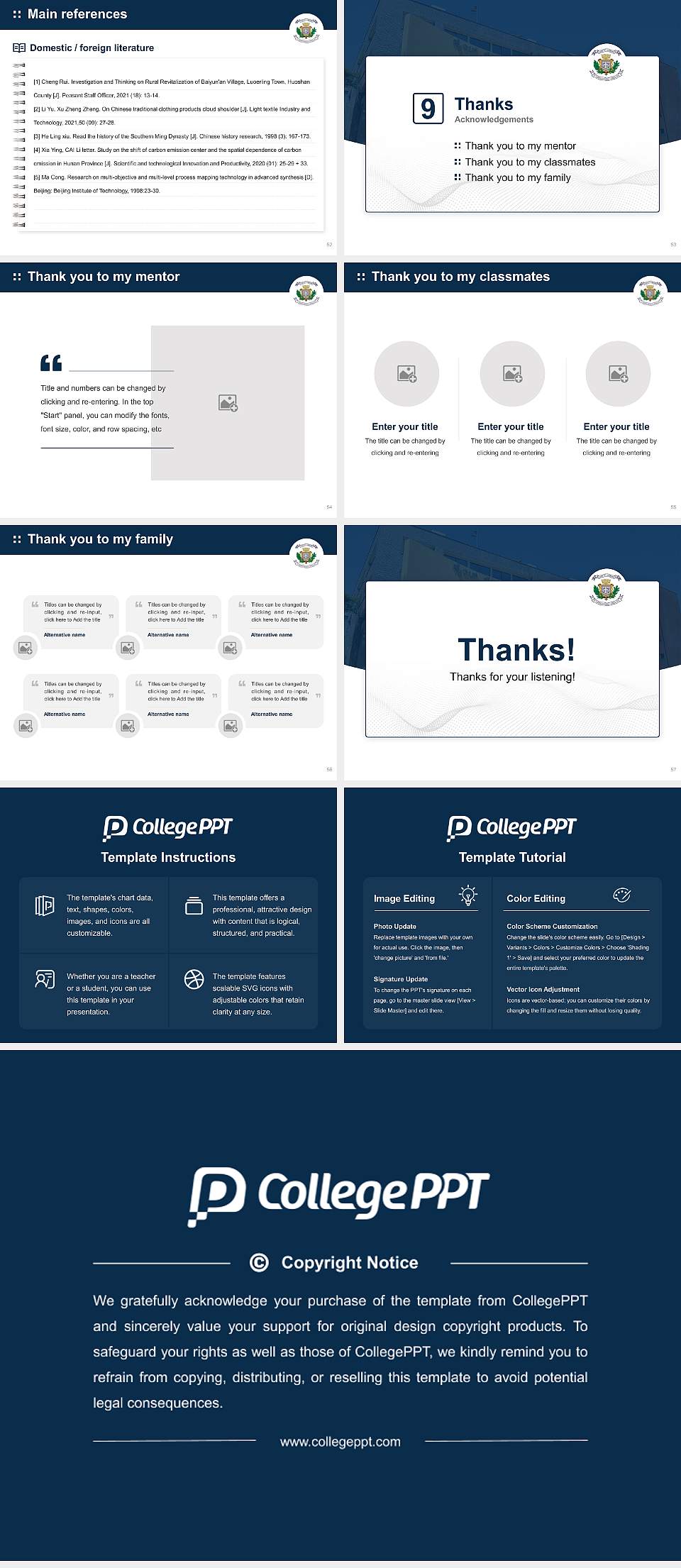 St. Joseph ‘s University Graduation Thesis Defense PPT Template4:3 ratio PPT effect preview image7