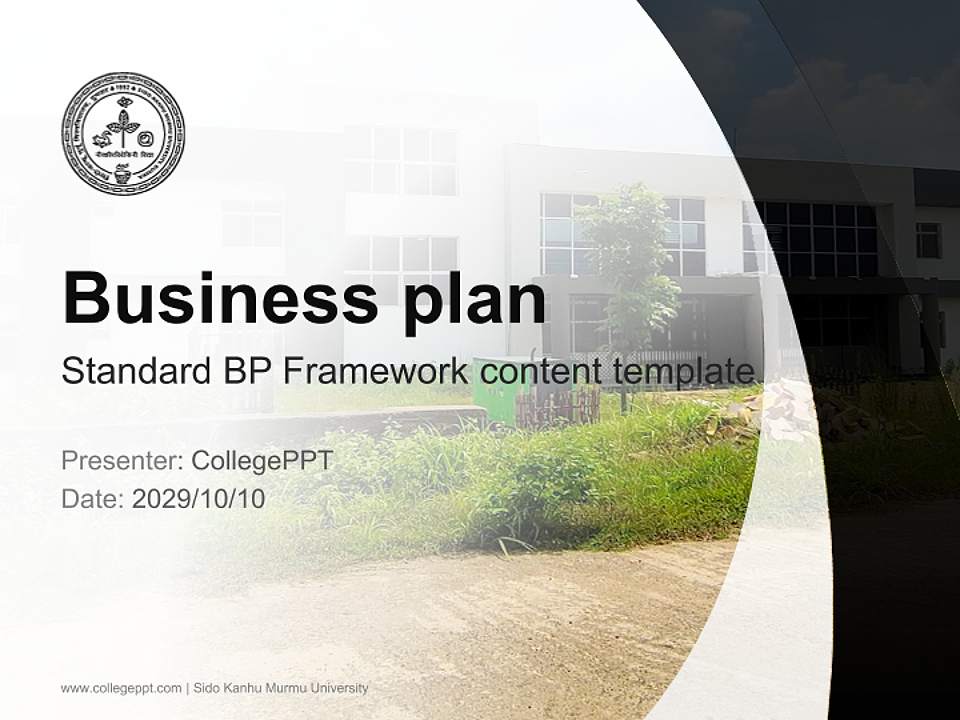 Sido Kanhu Murmu University Competition/Entrepreneurship Contest PPT Template4:3 ratio PPT effect preview image9