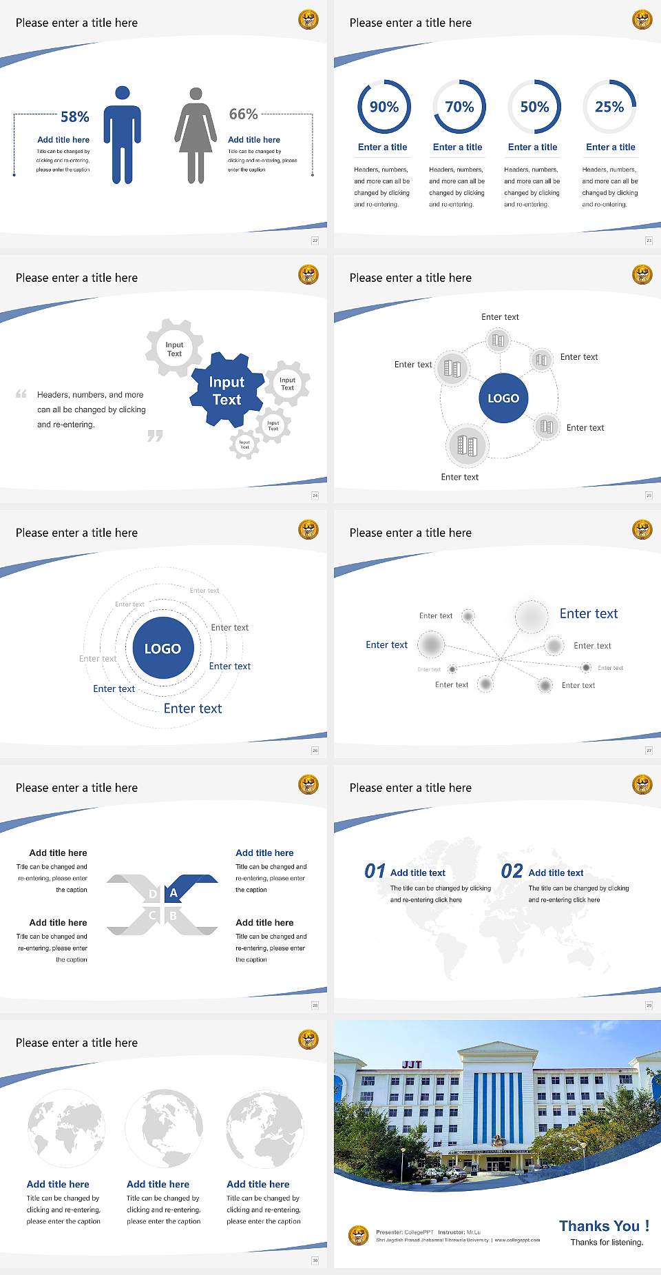 Shri Jagdish Prasad Jhabarmal Tibrewala University Course/Courseware Creation PPT Template4:3 ratio PPT effect preview image4