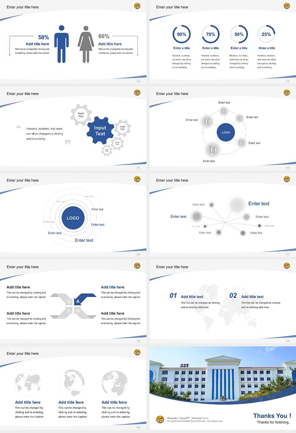 Shri Jagdish Prasad Jhabarmal Tibrewala University Course/Courseware Creation PPT Template16:9 ratio PPT effect preview image4