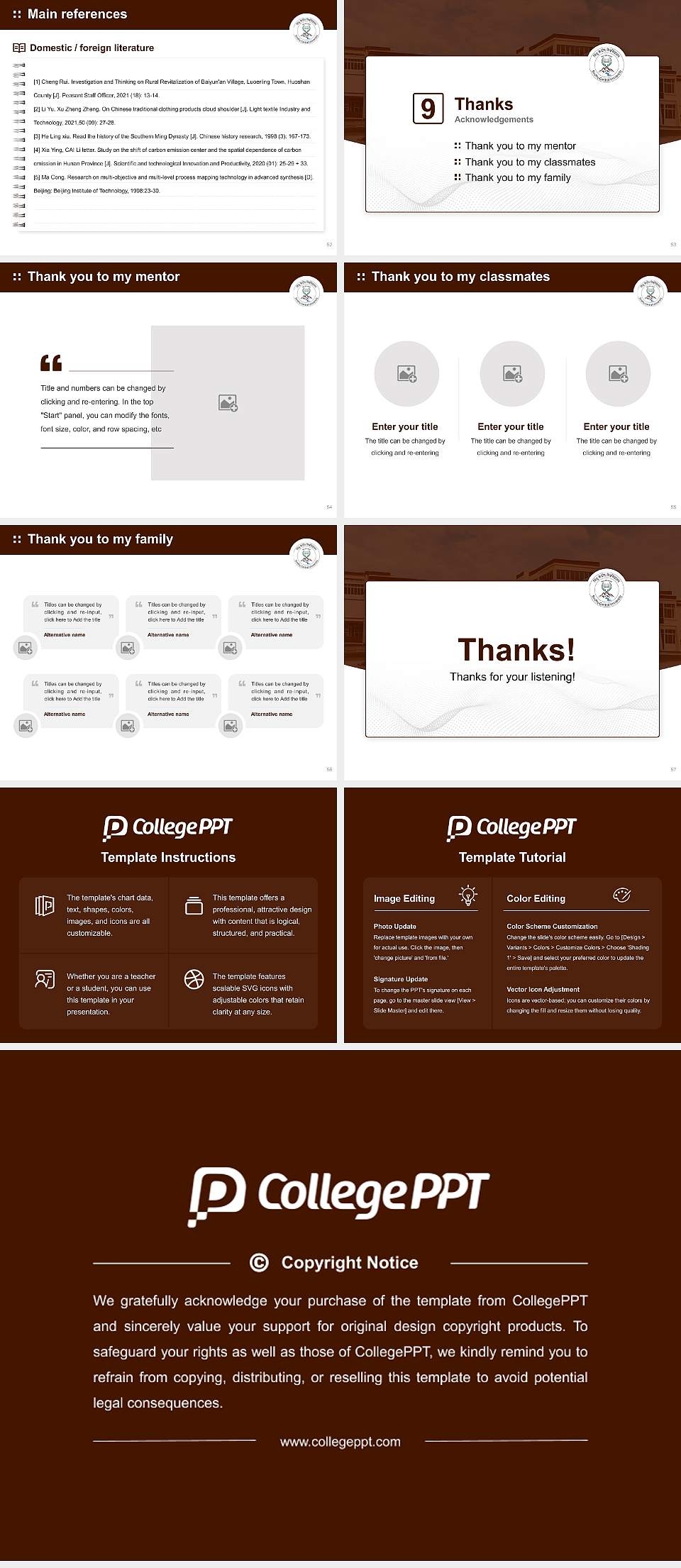 Sindhu Central University Graduation Thesis Defense PPT Template4:3 ratio PPT effect preview image7