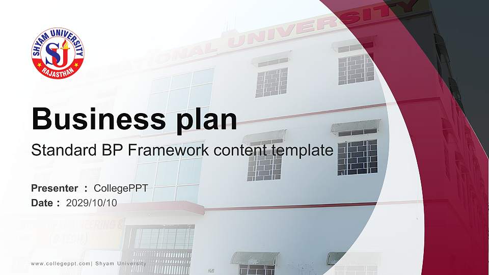 Shyam University Competition/Entrepreneurship Contest PPT Template16:9 ratio PPT effect preview image1