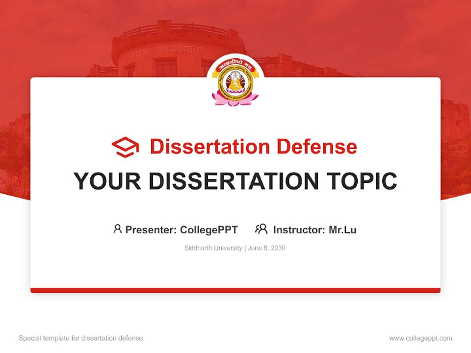 Siddharth University Graduation Thesis Defense PPT Template4:3 ratio PPT effect preview image7