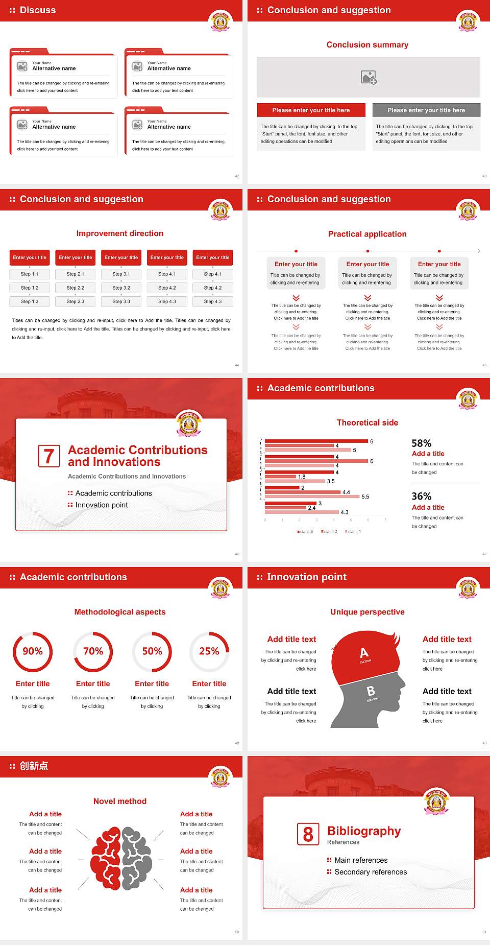 Siddharth University Graduation Thesis Defense PPT Template4:3 ratio PPT effect preview image6