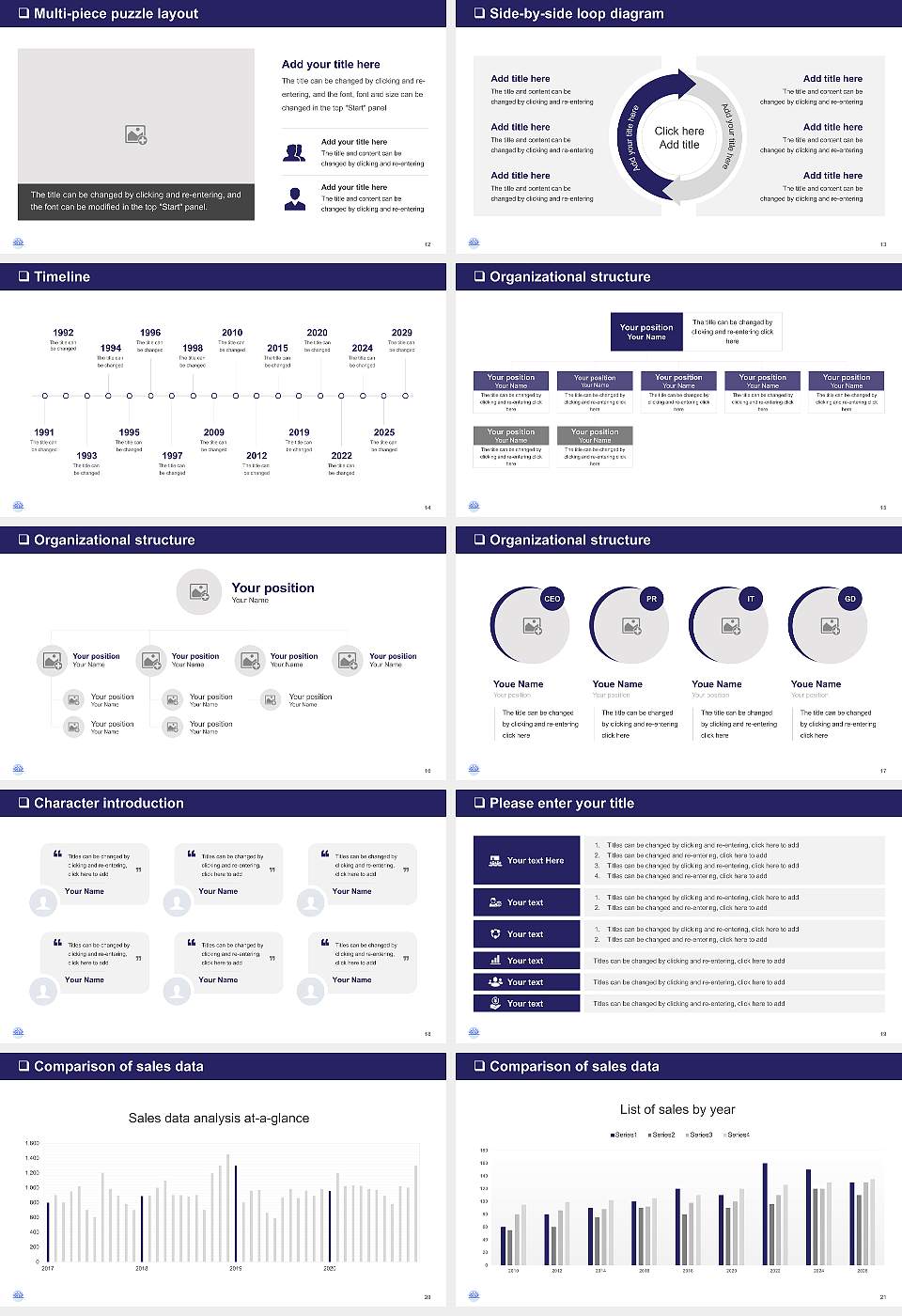 Sir Padampat Singhania University General PPT Template16:9 ratio PPT effect preview image3