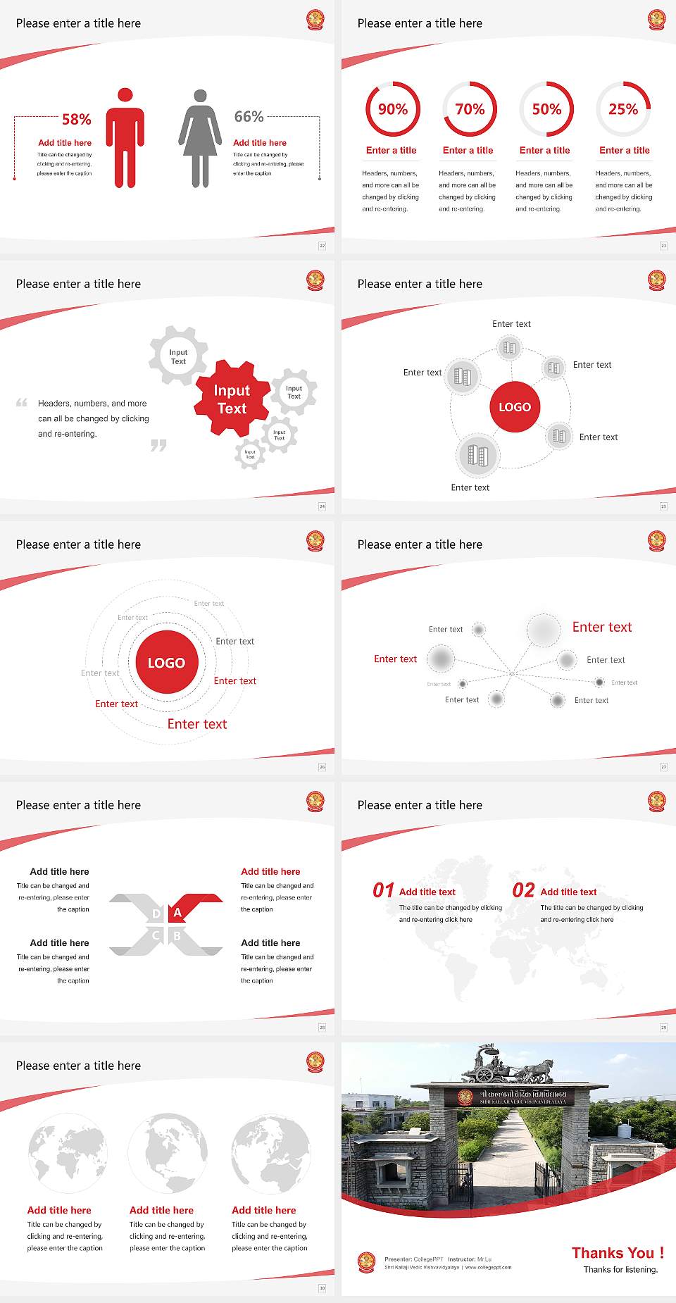 Shri Kallaji Vedic Vishvavidyalaya Course/Courseware Creation PPT Template4:3 ratio PPT effect preview image4