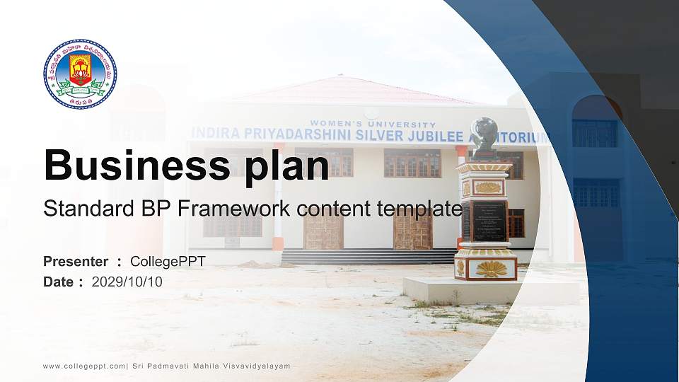 Sri Padmavati Mahila Visvavidyalayam Competition/Entrepreneurship Contest PPT Template16:9 ratio PPT effect preview image