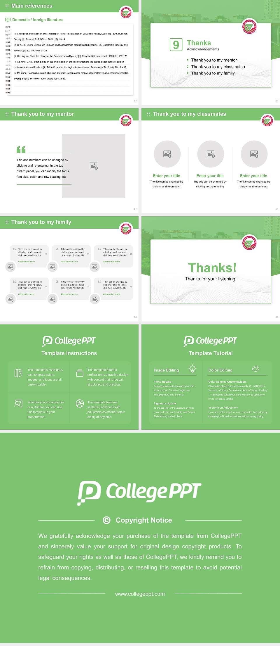 Siksha ‘O’ Anusandhan Graduation Thesis Defense PPT Template4:3 ratio PPT effect preview image7