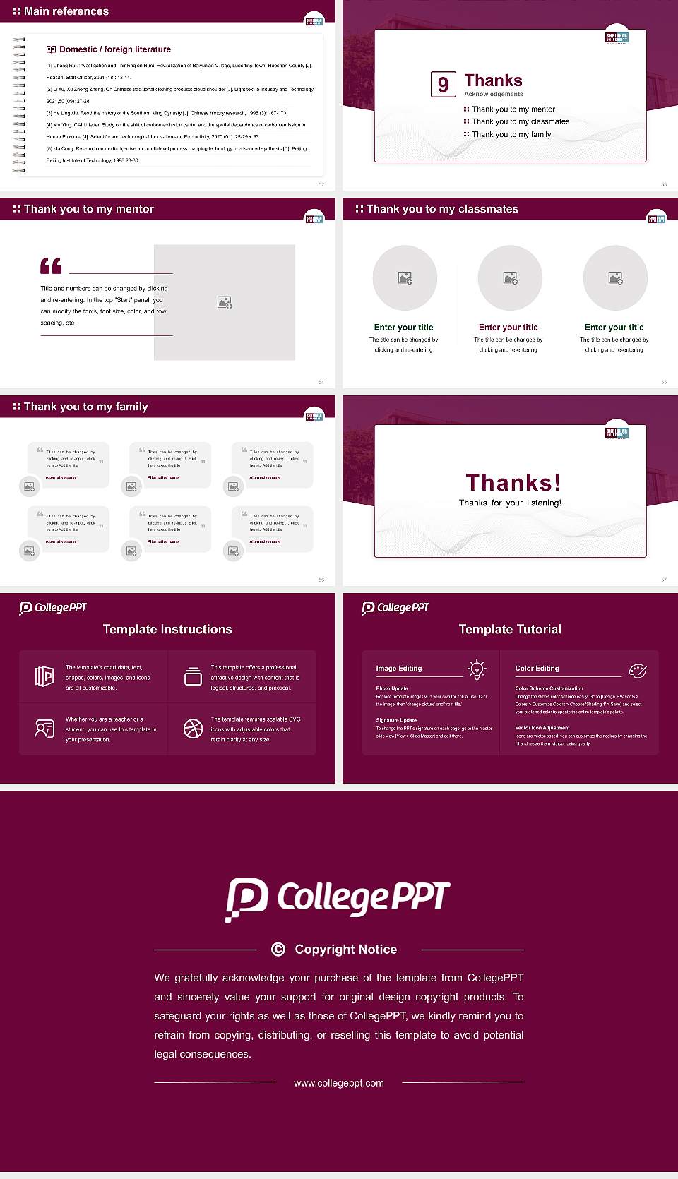 Shridhar University Graduation Thesis Defense PPT Template16:9 ratio PPT effect preview image7