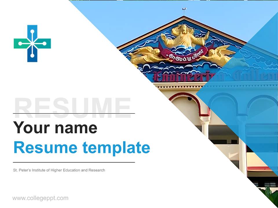 St. Peter’s Institute of Higher Education and Research Resume PPT Template4:3 ratio PPT effect preview image5