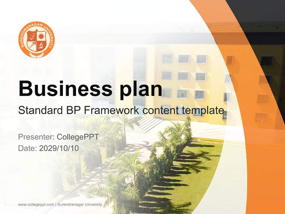 Surendranagar University Competition/Entrepreneurship Contest PPT Template4:3 ratio PPT effect preview image9