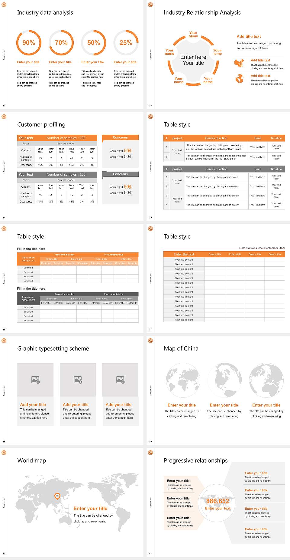 Surendranagar University Competition/Entrepreneurship Contest PPT Template4:3 ratio PPT effect preview image5