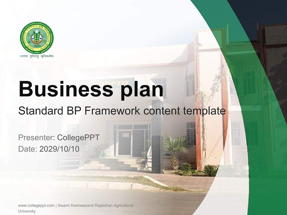 Swami Keshwanand Rajasthan Agricultural University Competition/Entrepreneurship Contest PPT Template4:3 ratio PPT effect preview image9