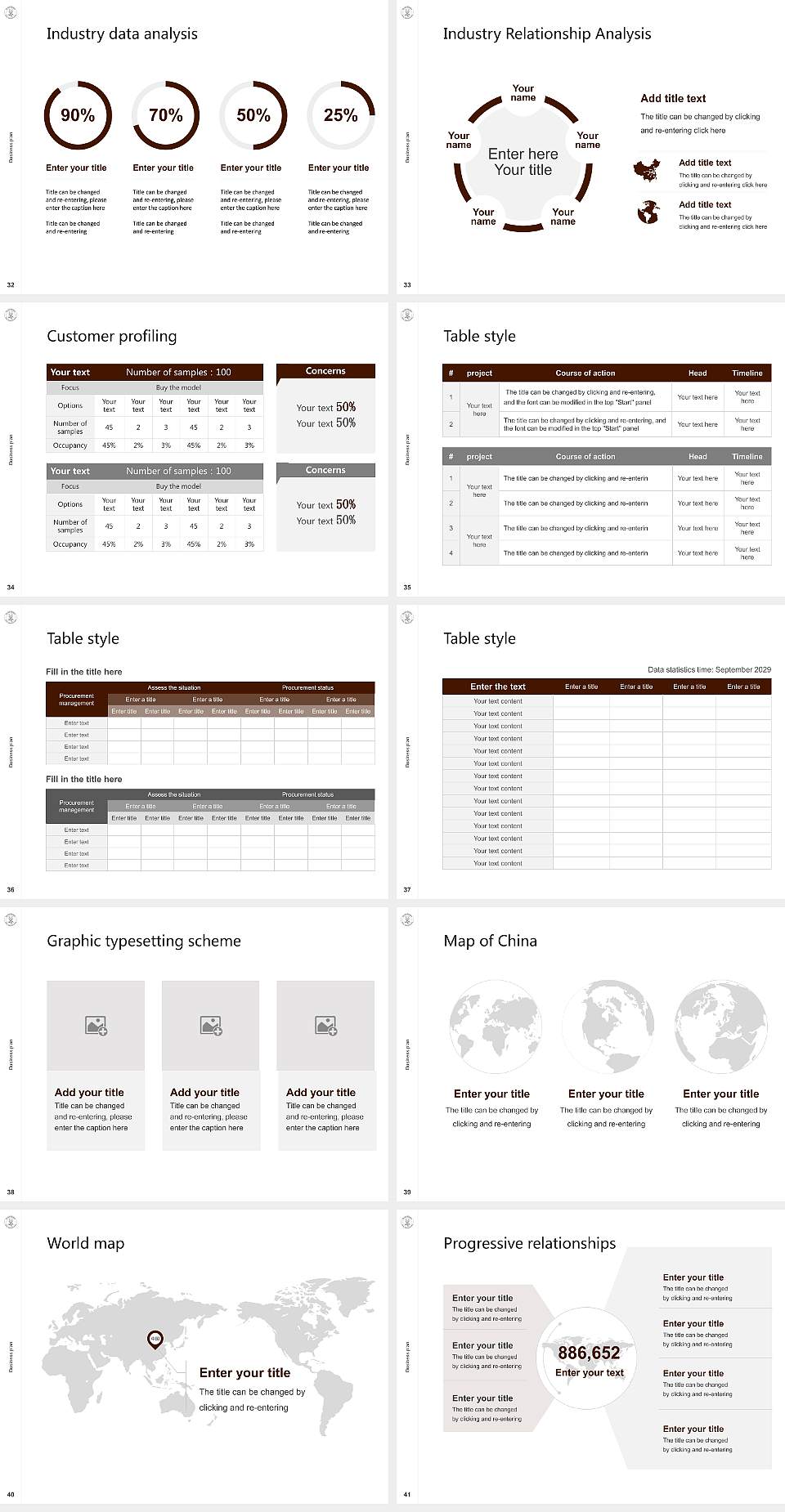 Sindhu Central University Competition/Entrepreneurship Contest PPT Template4:3 ratio PPT effect preview image5