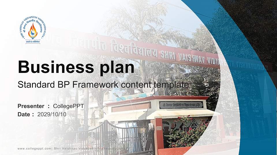Shri Vaishnav Vidyapeeth Vishwavidyalaya Competition/Entrepreneurship Contest PPT Template16:9 ratio PPT effect preview image