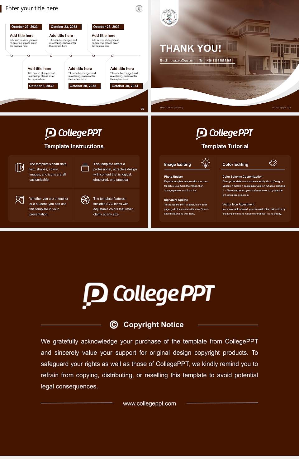 Sindhu Central University Lecture Sharing and Networking Event PPT Template4:3 ratio PPT effect preview image4
