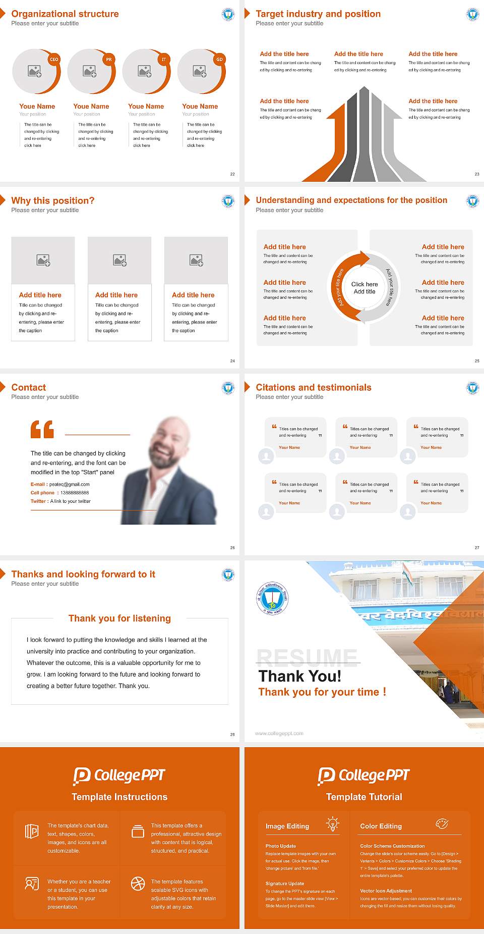 Sri Venkateswara Vedic University Resume PPT Template4:3 ratio PPT effect preview image4