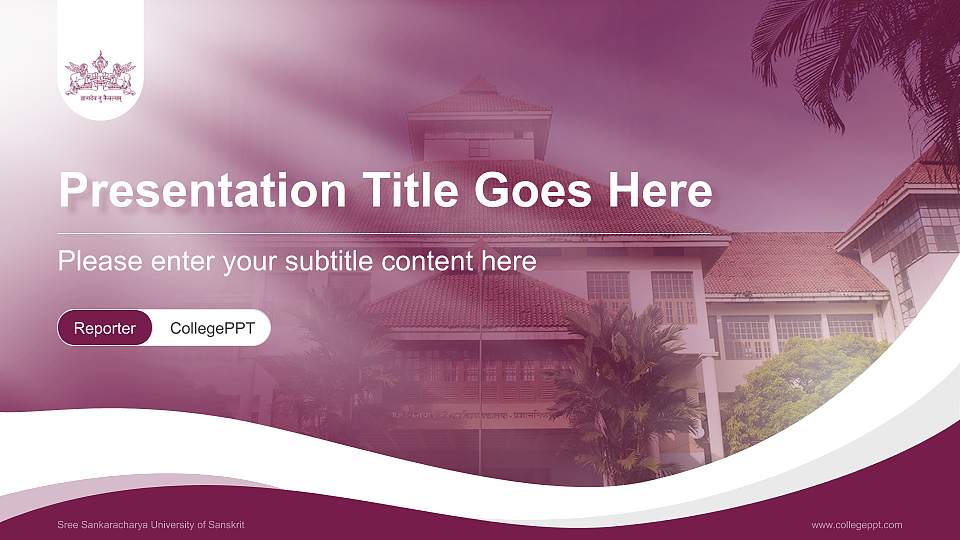 Sree Sankaracharya University of Sanskrit Lecture Sharing and Networking Event PPT Template16:9 ratio PPT effect preview image