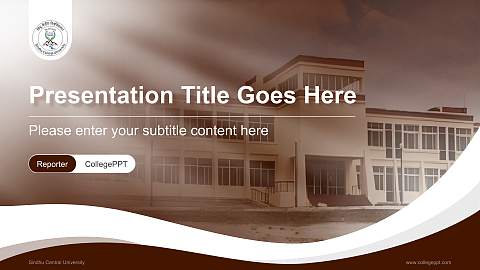Sindhu Central University Lecture Sharing and Networking Event PPT Template