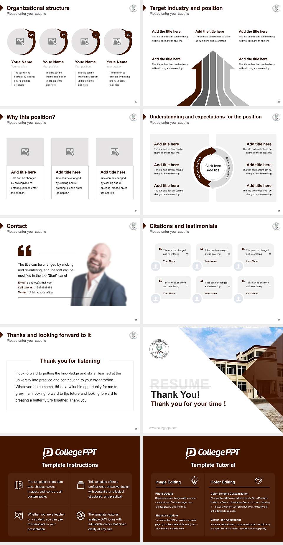 Sindhu Central University Resume PPT Template4:3 ratio PPT effect preview image4