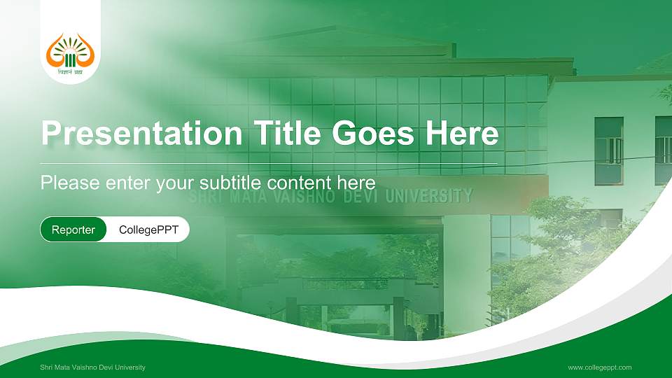 Shri Mata Vaishno Devi University Lecture Sharing and Networking Event PPT Template16:9 ratio PPT effect preview image