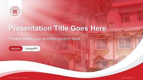Shri Guru Ram Rai University Lecture Sharing and Networking Event PPT Template