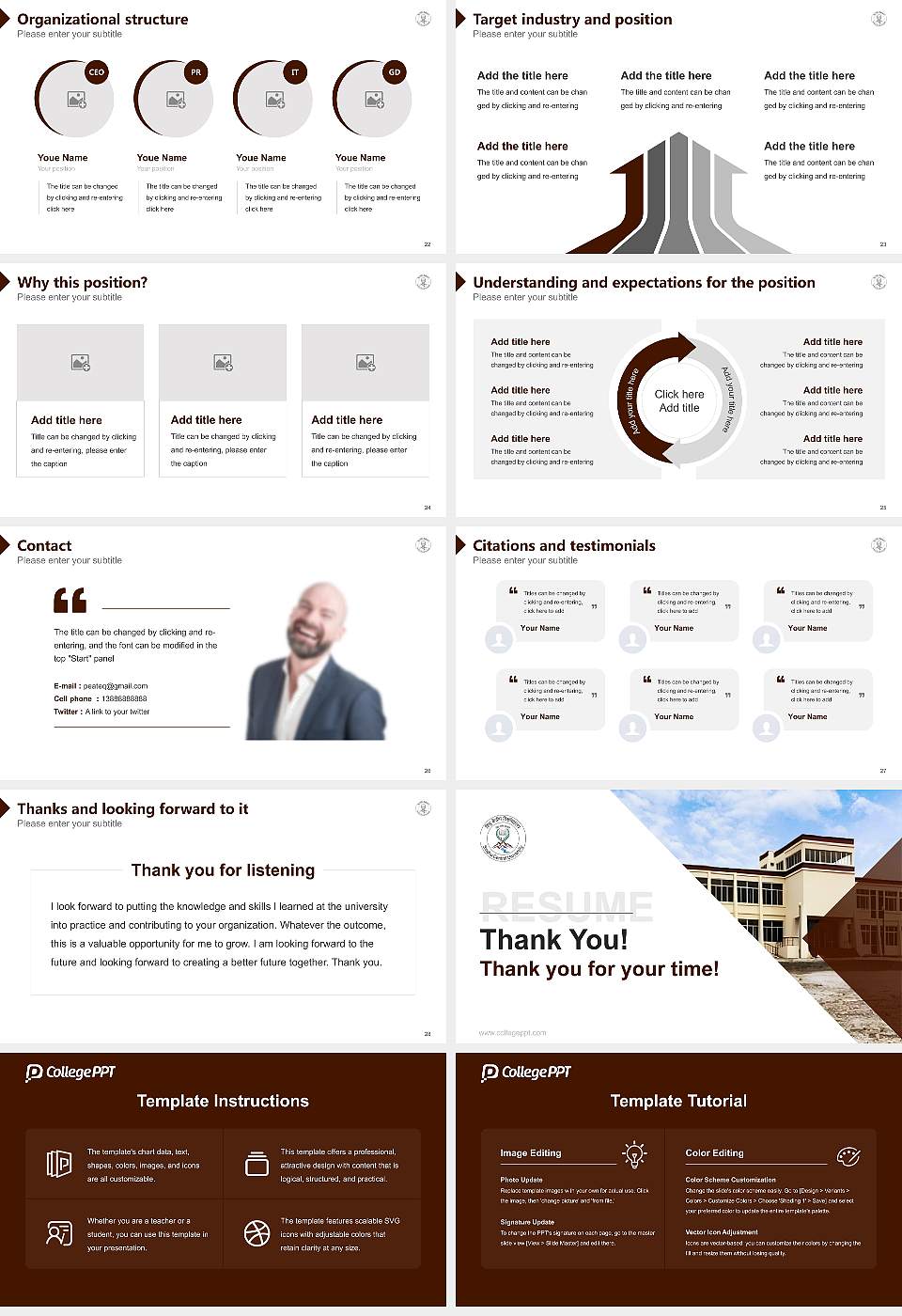 Sindhu Central University Resume PPT Template16:9 ratio PPT effect preview image4