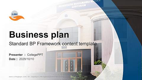 Sri Jagadguru Murugharajendra University Competition/Entrepreneurship Contest PPT Template
