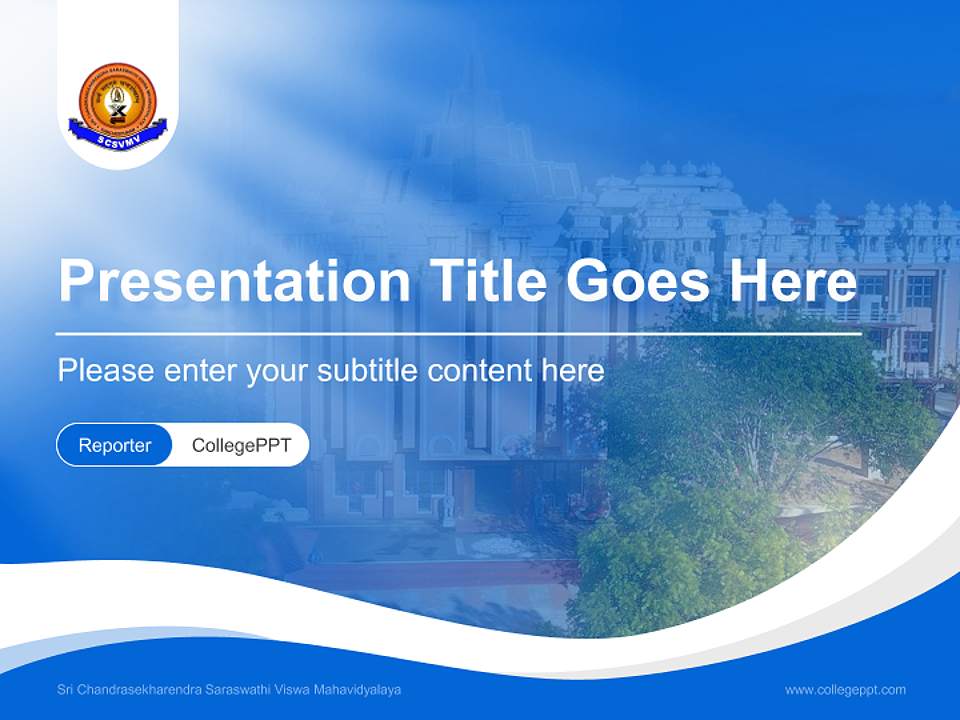 Sri Chandrasekharendra Saraswathi Viswa Mahavidyalaya Lecture Sharing and Networking Event PPT Template4:3 ratio PPT effect preview image1
