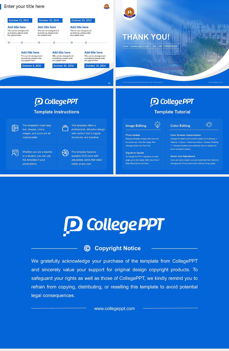 Sri Chandrasekharendra Saraswathi Viswa Mahavidyalaya Lecture Sharing and Networking Event PPT Template4:3 ratio PPT effect preview image4