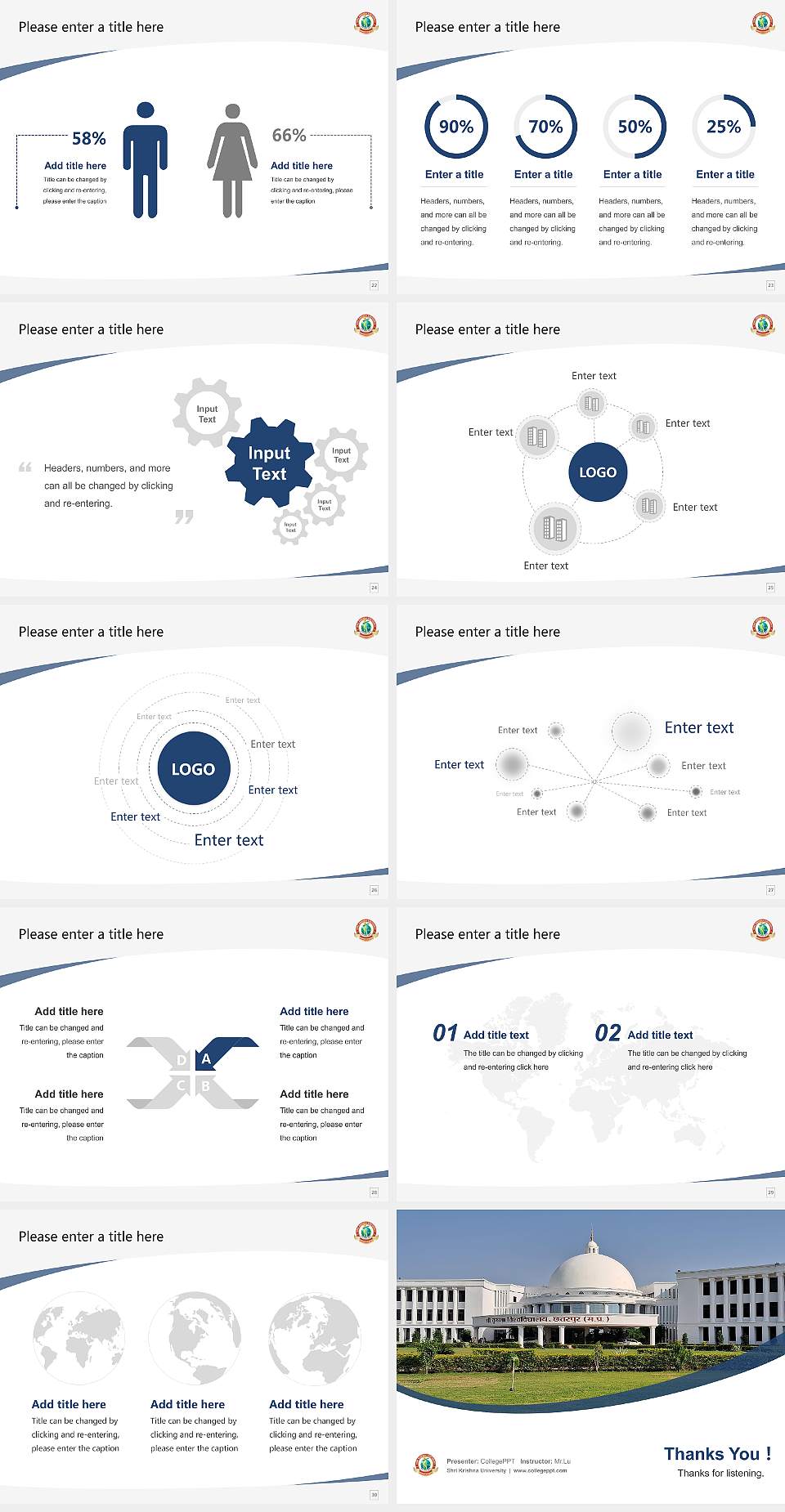 Shri Krishna University Course/Courseware Creation PPT Template4:3 ratio PPT effect preview image4