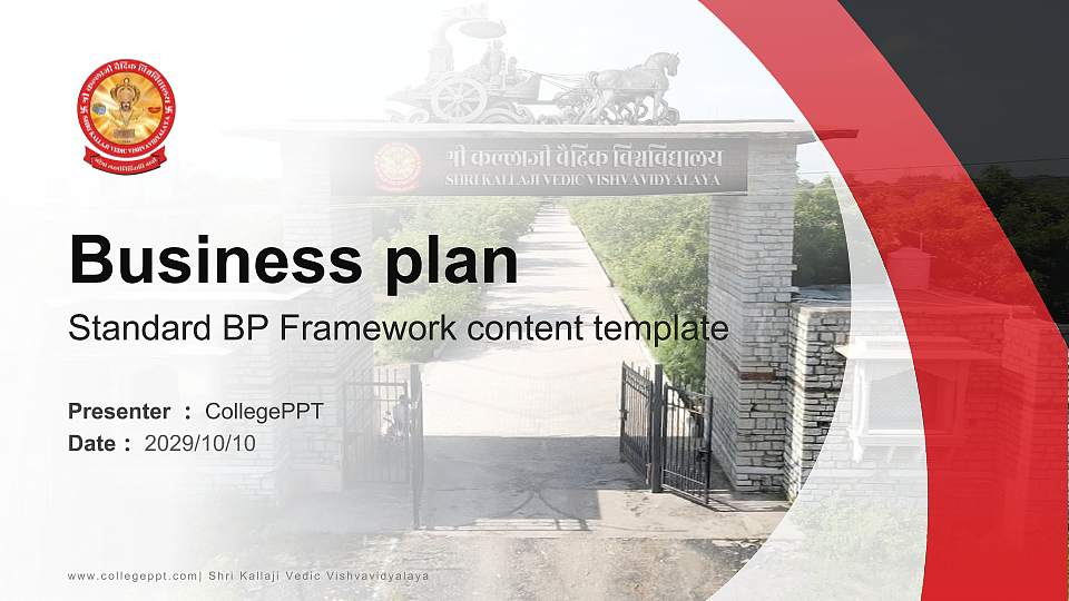 Shri Kallaji Vedic Vishvavidyalaya Competition/Entrepreneurship Contest PPT Template16:9 ratio PPT effect preview image