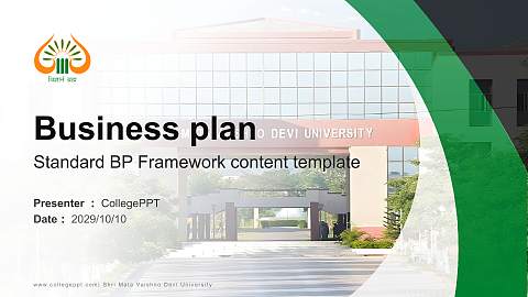 Shri Mata Vaishno Devi University Competition/Entrepreneurship Contest PPT Template
