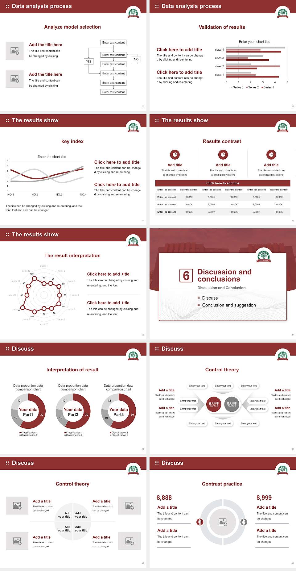 Silver Oak University Graduation Thesis Defense PPT Template4:3 ratio PPT effect preview image5