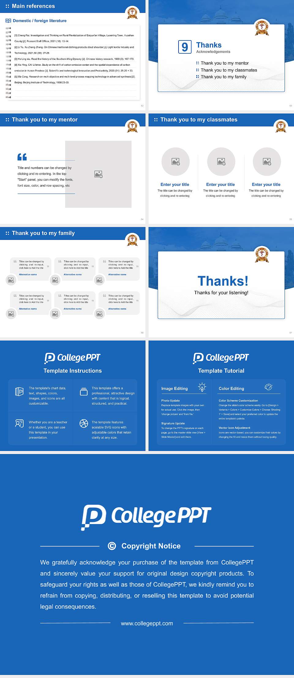 Sri Devaraj Urs Academy of Higher Education and Research Graduation Thesis Defense PPT Template4:3 ratio PPT effect preview image7