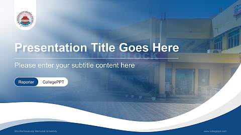 Shri Ramswaroop Memorial University Lecture Sharing and Networking Event PPT Template
