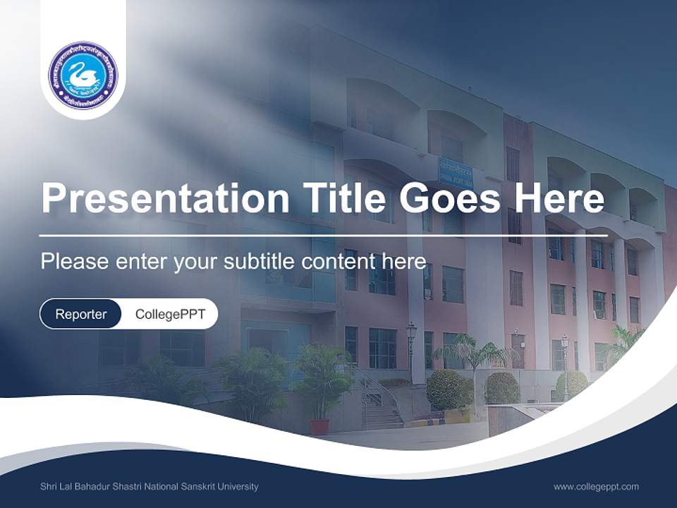 Shri Lal Bahadur Shastri National Sanskrit University Lecture Sharing and Networking Event PPT Template4:3 ratio PPT effect preview image4