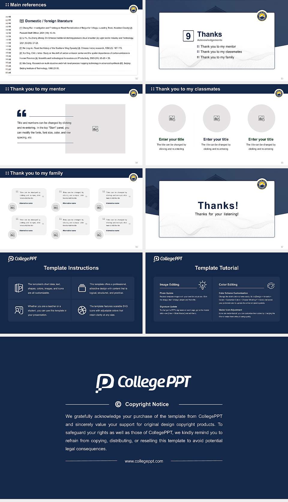 Sikkim Skill University Graduation Thesis Defense PPT Template16:9 ratio PPT effect preview image7
