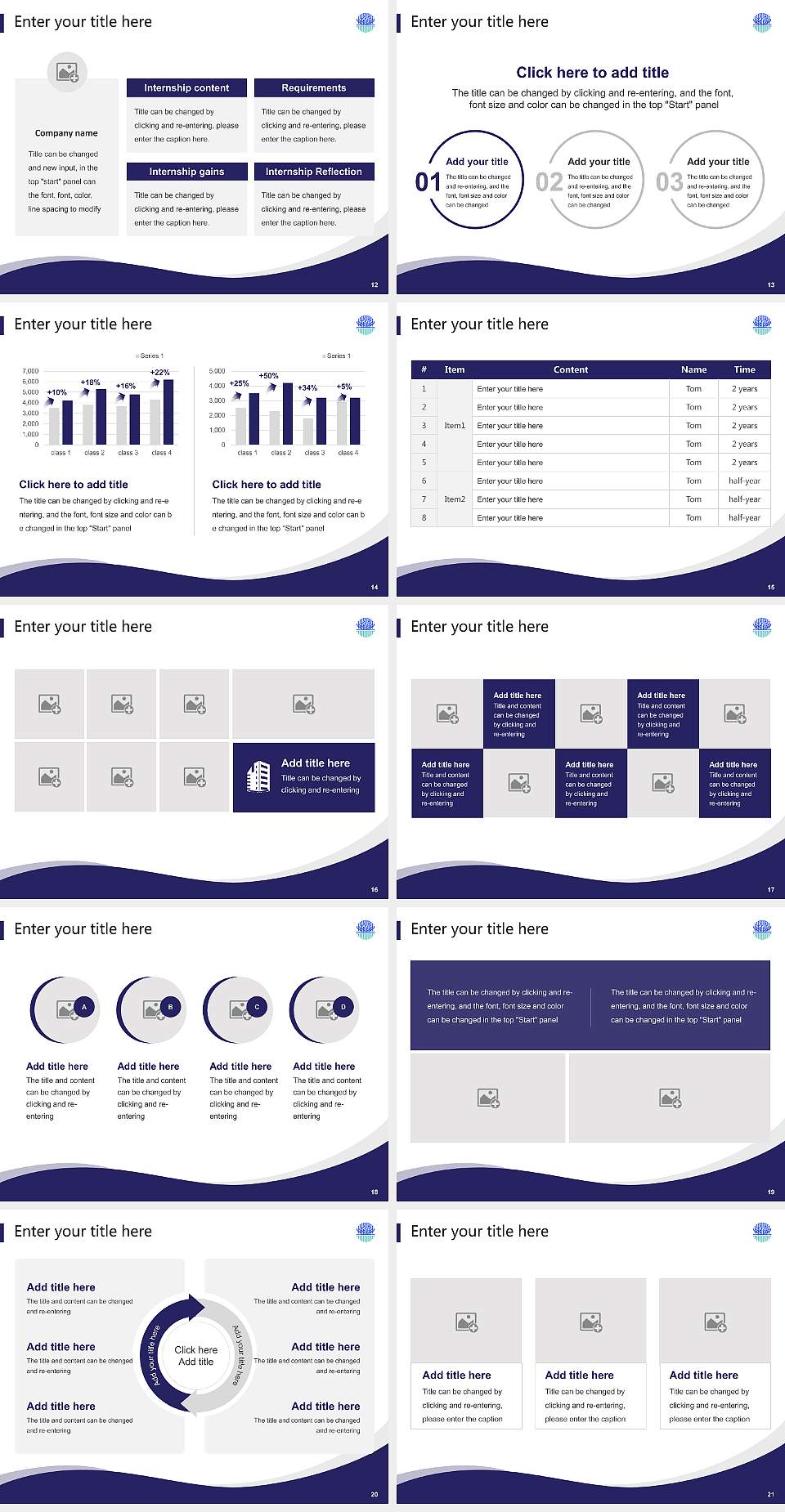 Sir Padampat Singhania University Lecture Sharing and Networking Event PPT Template4:3 ratio PPT effect preview image3