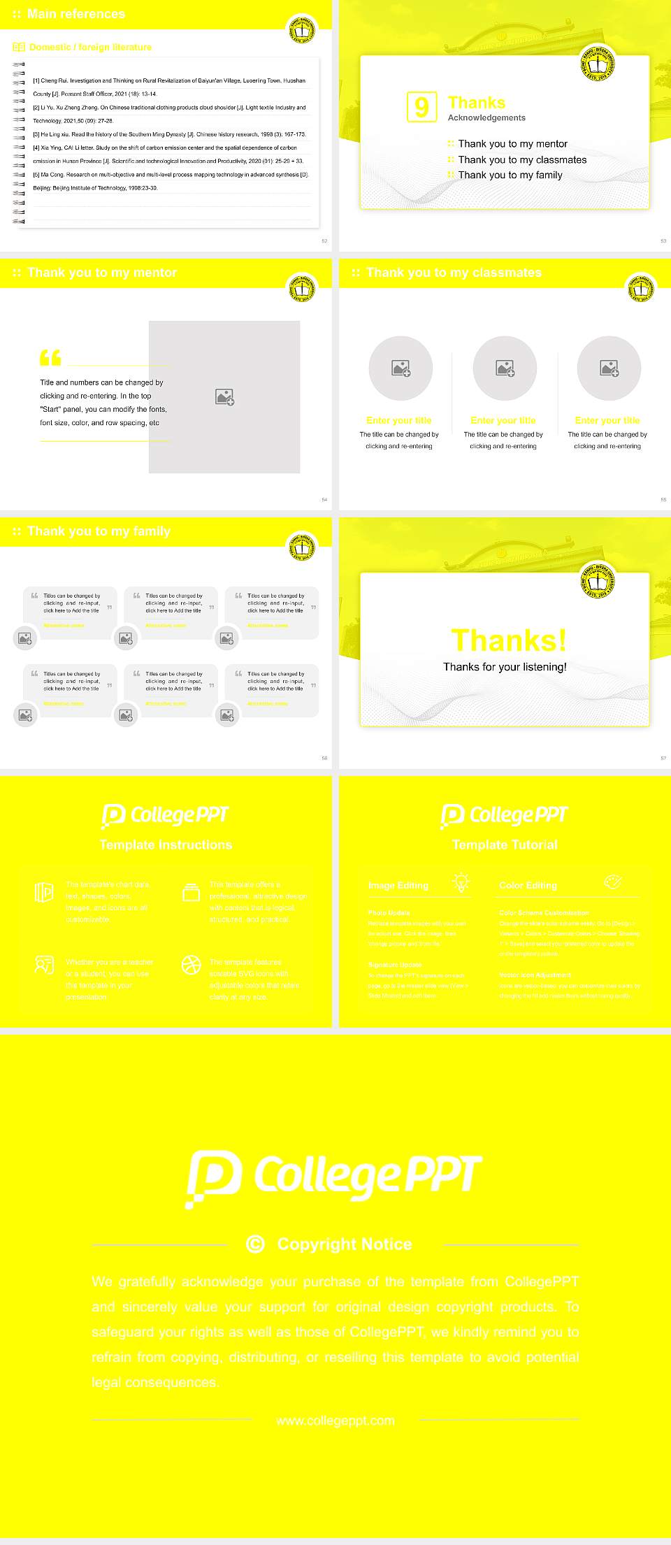 Sidho-Kanho-Birsha University Graduation Thesis Defense PPT Template4:3 ratio PPT effect preview image7