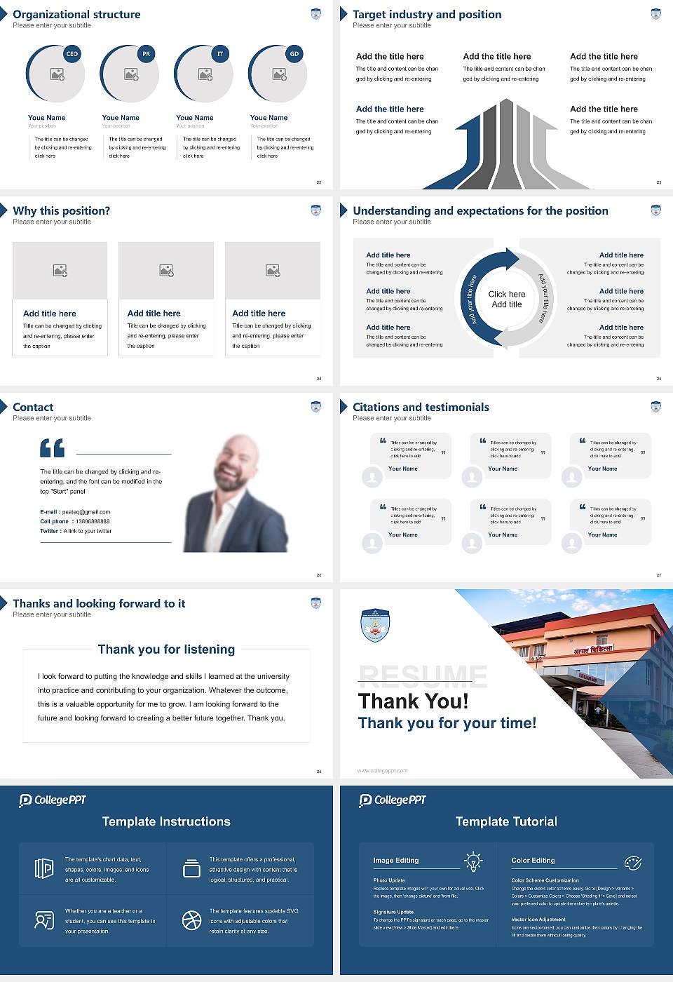 Swami Rama Himalayan University Resume PPT Template16:9 ratio PPT effect preview image4