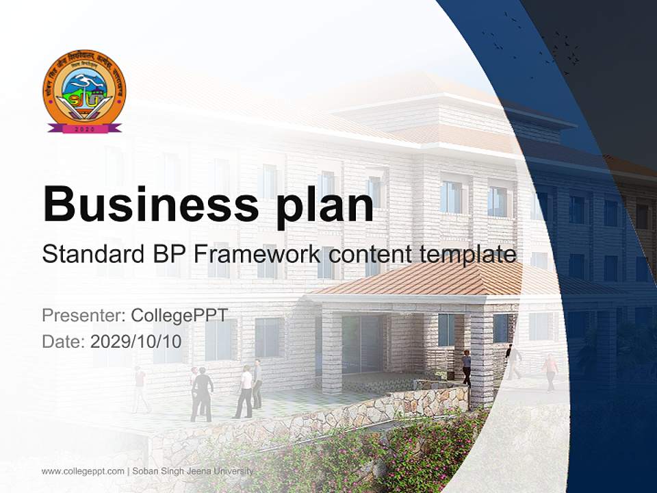 Soban Singh Jeena University Competition/Entrepreneurship Contest PPT Template4:3 ratio PPT effect preview image9