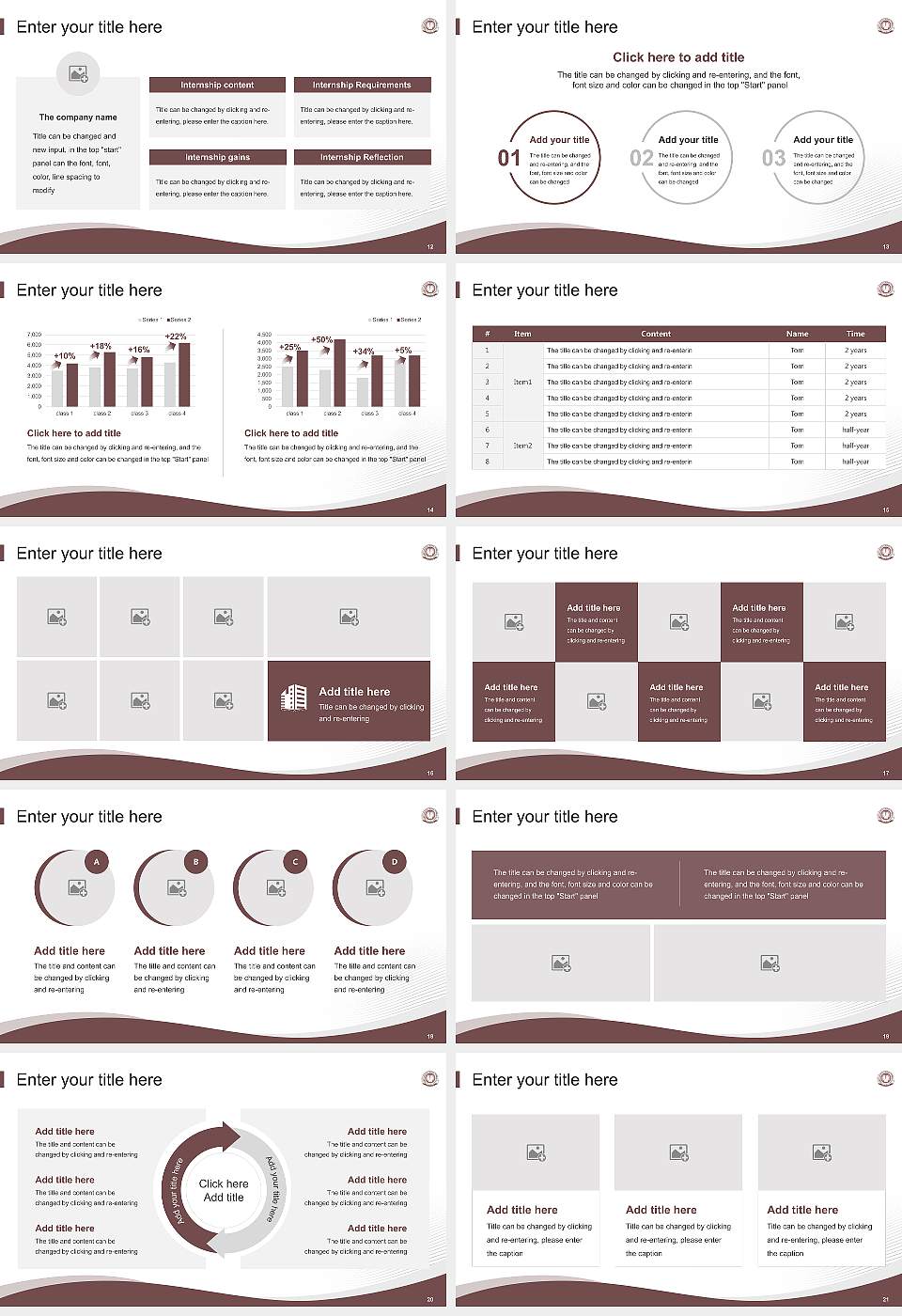 Srimanta Sankaradeva University of Health Sciences Lecture Sharing and Networking Event PPT Template16:9 ratio PPT effect preview image3